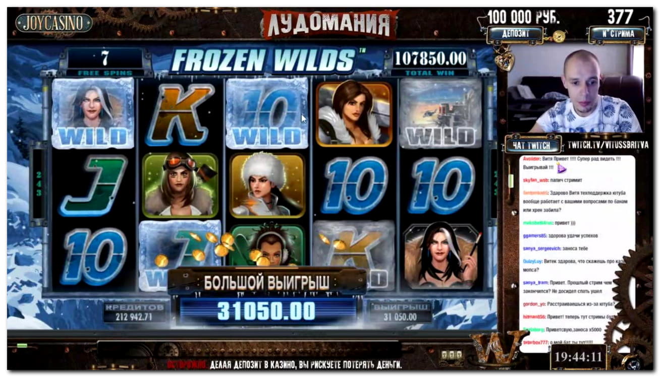 €4695 no deposit bonus code at Rizk Casino