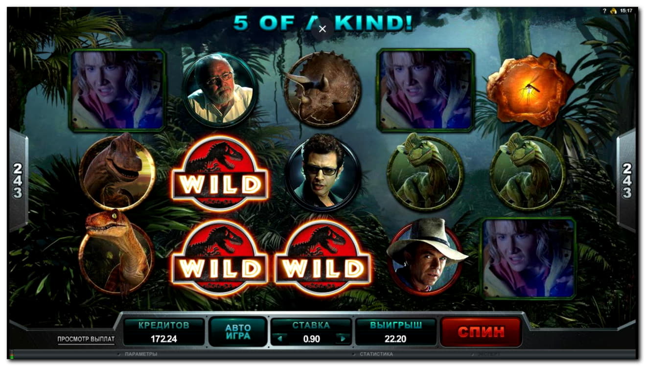 $820 Mobile freeroll slot tournament at Casino com