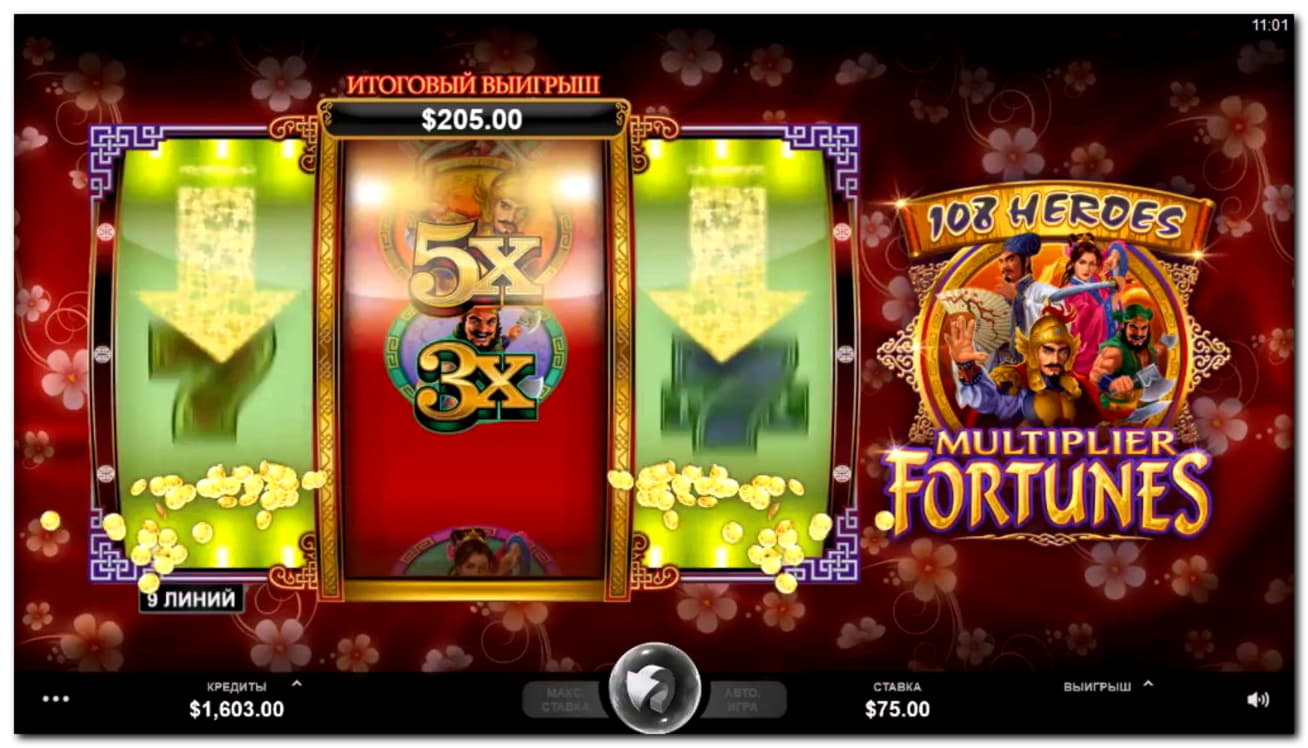 35 Free spins casino at Kaboo Casino