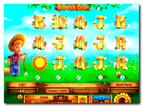 185% First Deposit Bonus at bWin Casino