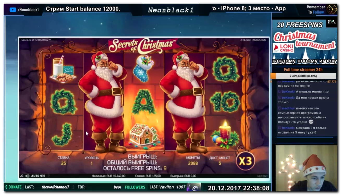 155 Free Spins Casino at Spartan Slots Casino