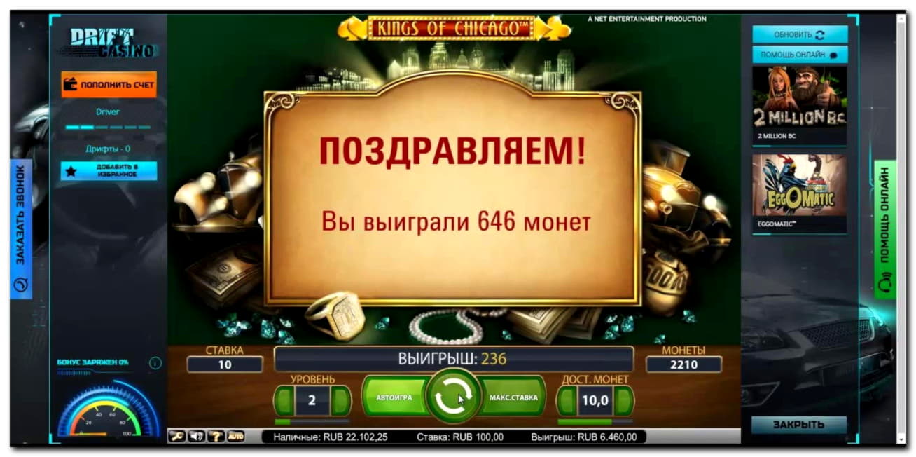 ﻿$4585 No Deposit Bonus Code at Dunder Casino
