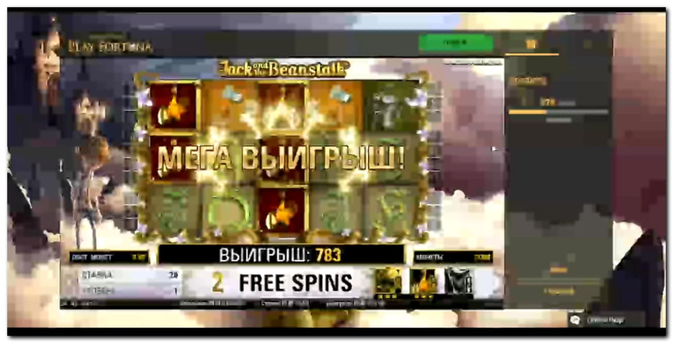 40% Welcome Bonus at Holland Online Casino