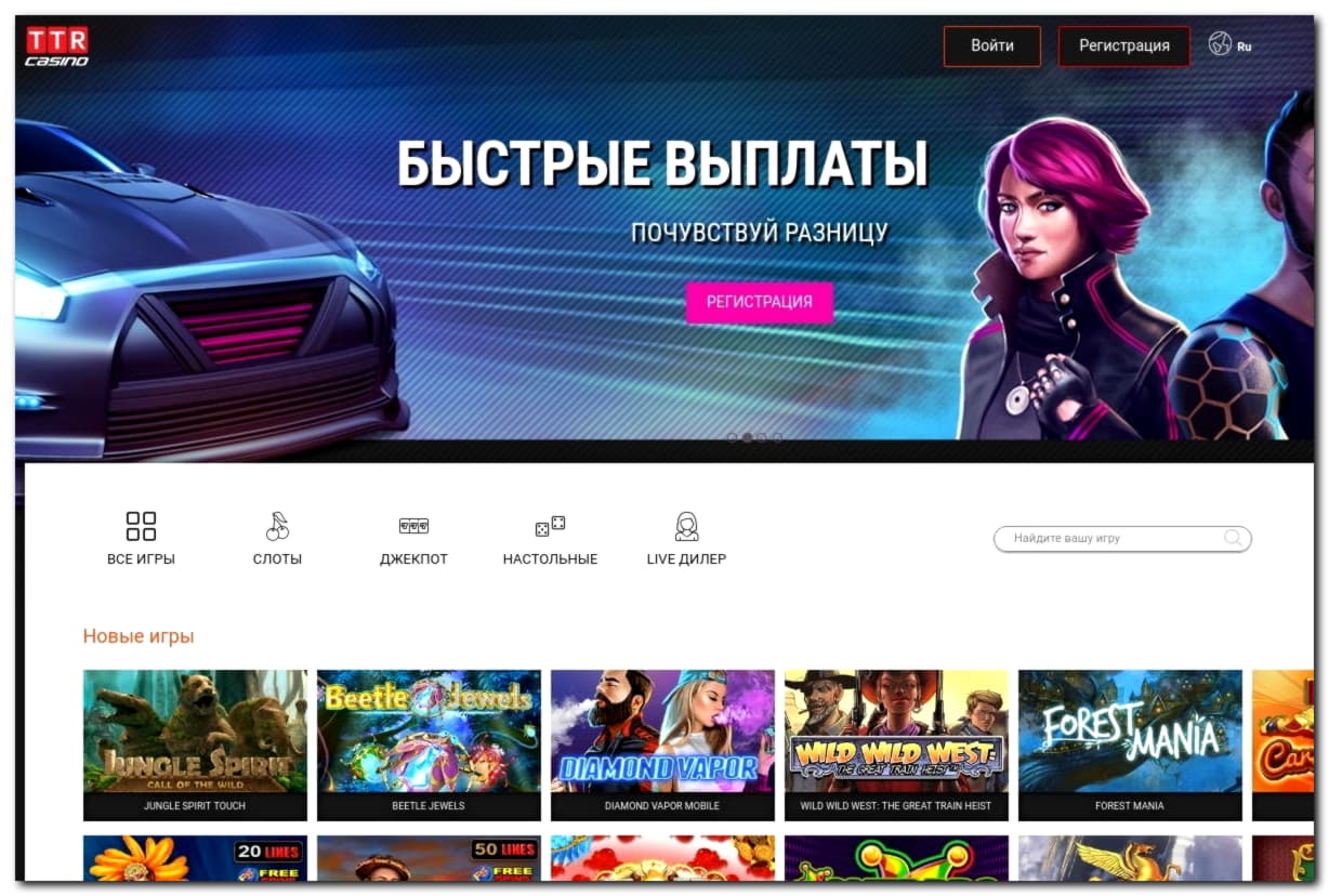125 Free spins no deposit at Genesis Casino