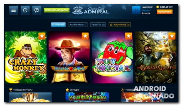 435% Casino match bonus at bWin Casino