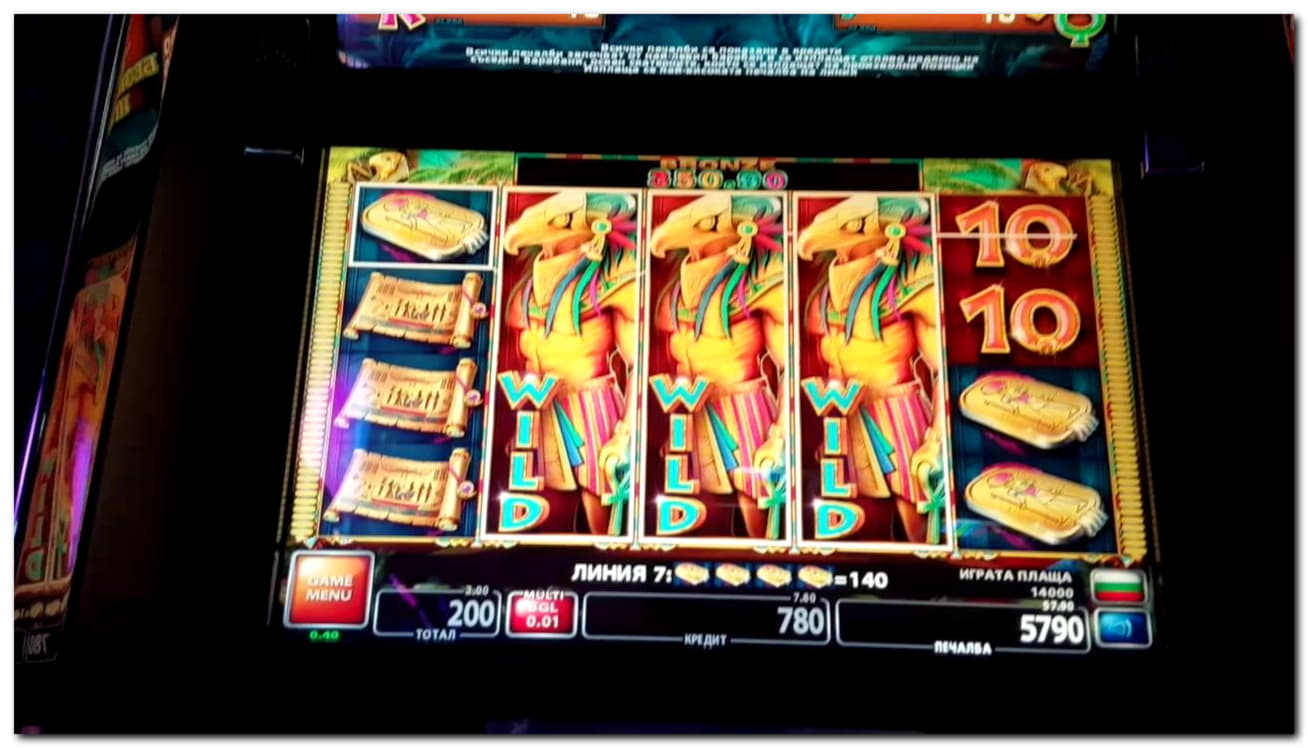88 Loyal Free Spins! at Rizk Casino