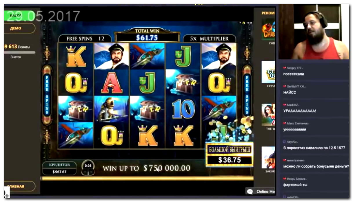 €1390 No Deposit Bonus Casino at Casino-X