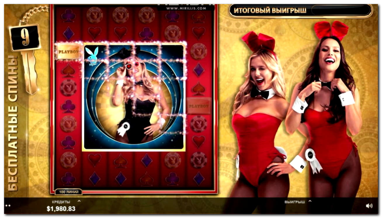 875% Deposit Match Bonus at Omni Slots Casino