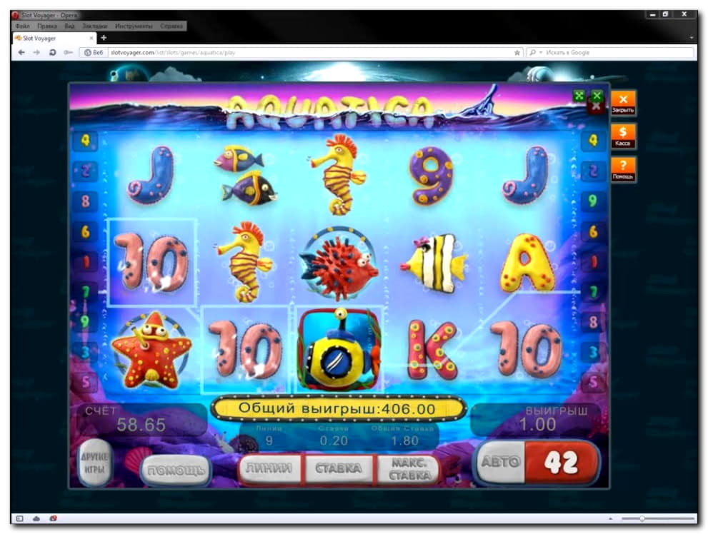 ﻿$60 Online Casino Tournament at Holland Online Casino