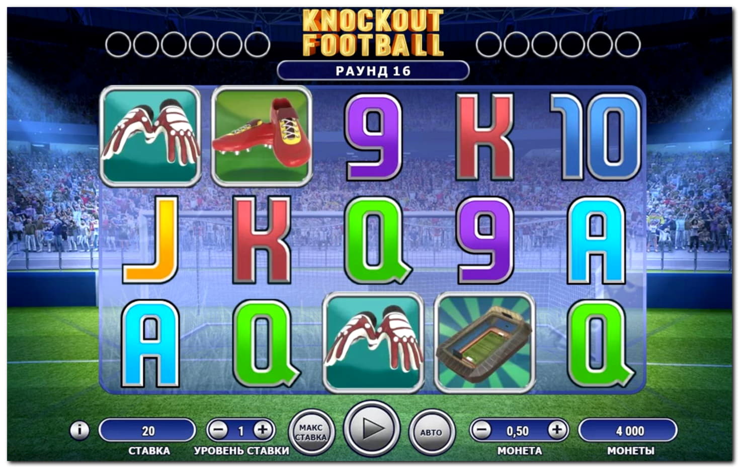 730% Best signup bonus casino at Sloty Casino
