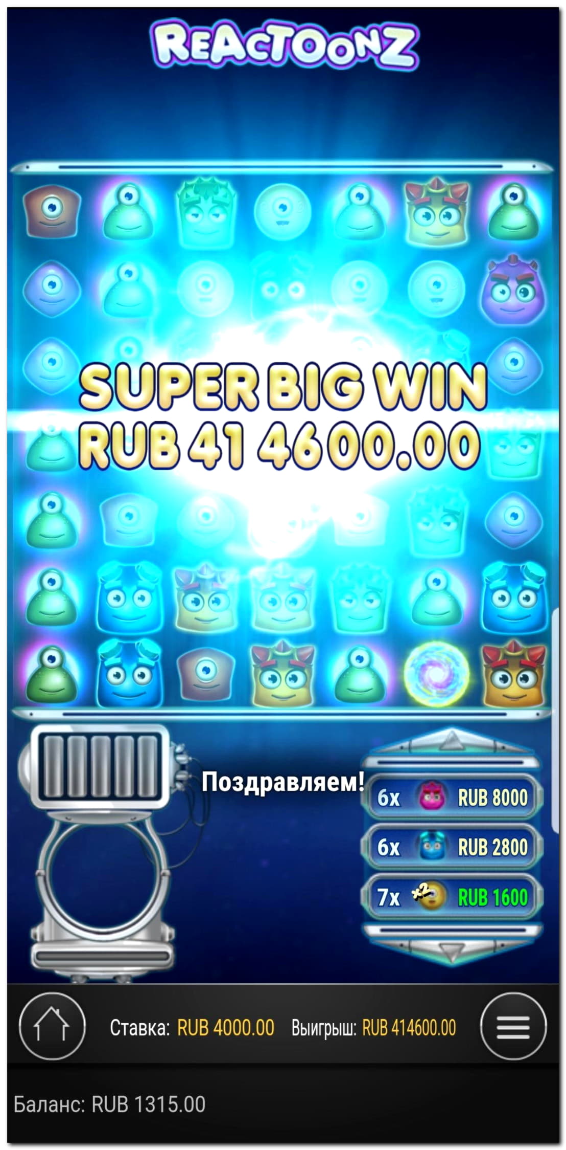 €570 FREE CASINO CHIP at Vegas Hero Casino