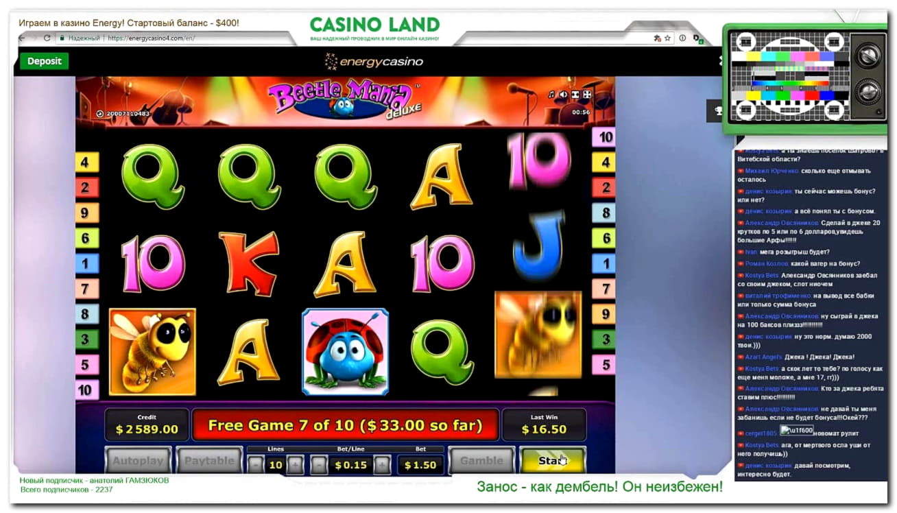 $450 free chip casino at Nordi Casino