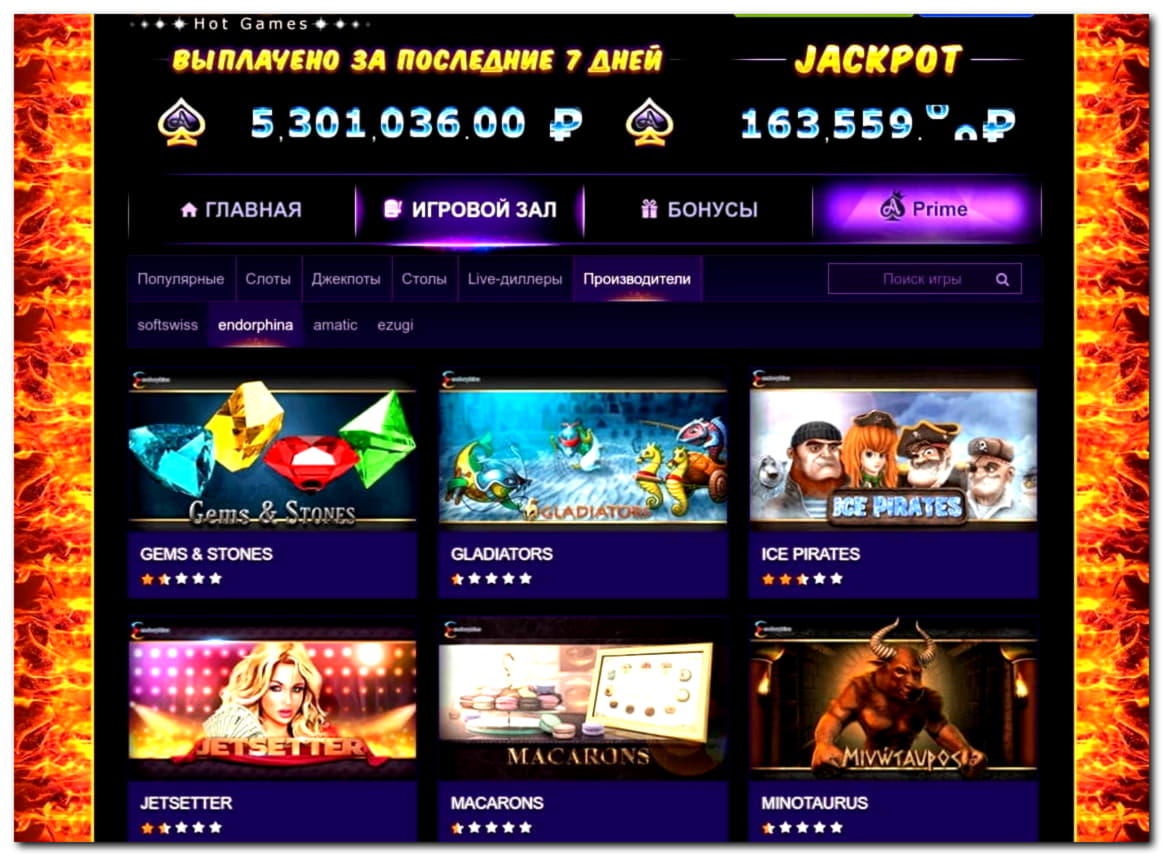 £175 casino chip at Casino-X