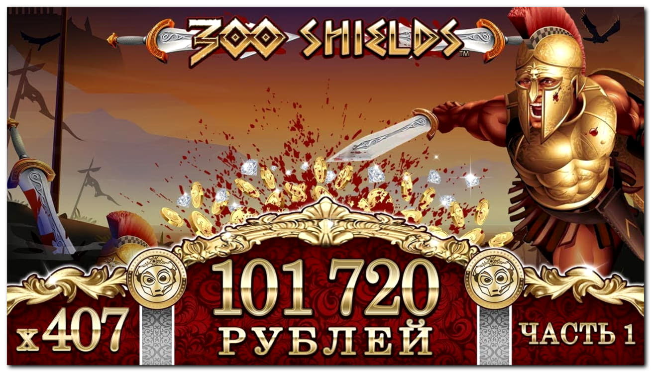 EURO 290 Free Chip at Next Casino