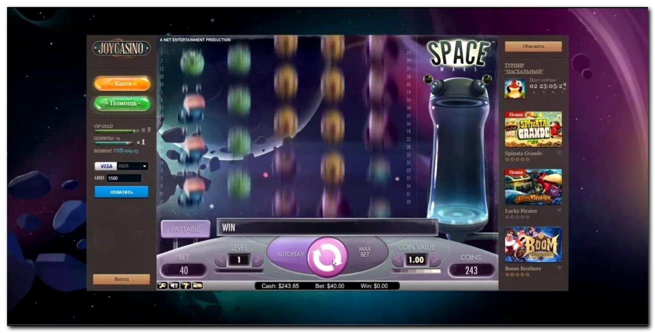 €2705 No deposit bonus code at Wild Slots Casino