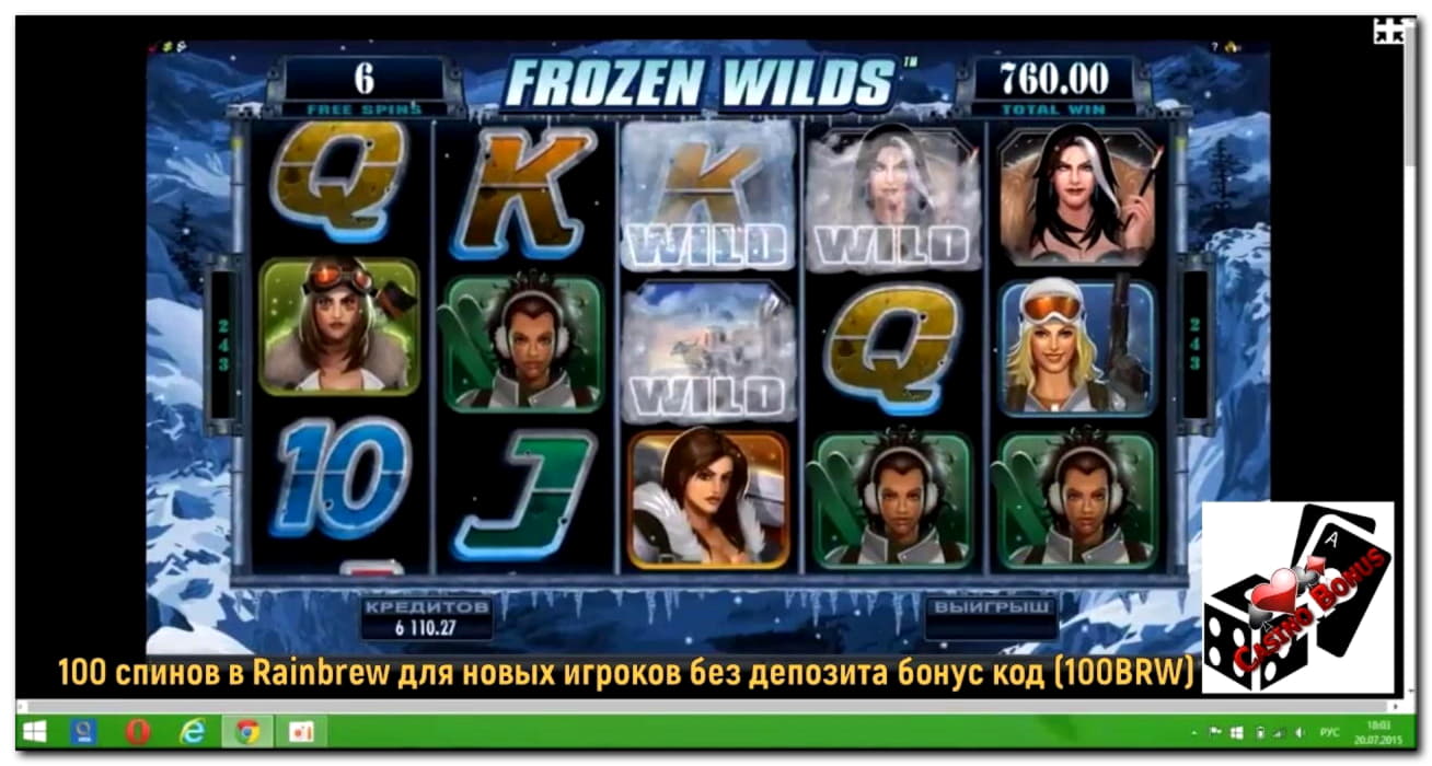 Eur 2120 no deposit at Casino Luck