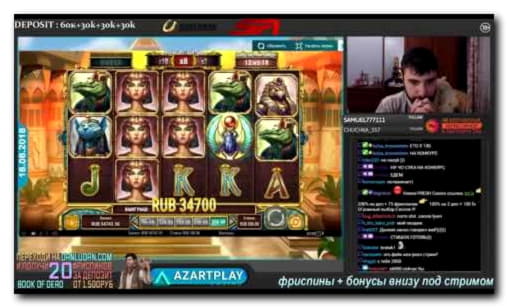 Eur 190 Free Chip at Wild Slots Casino