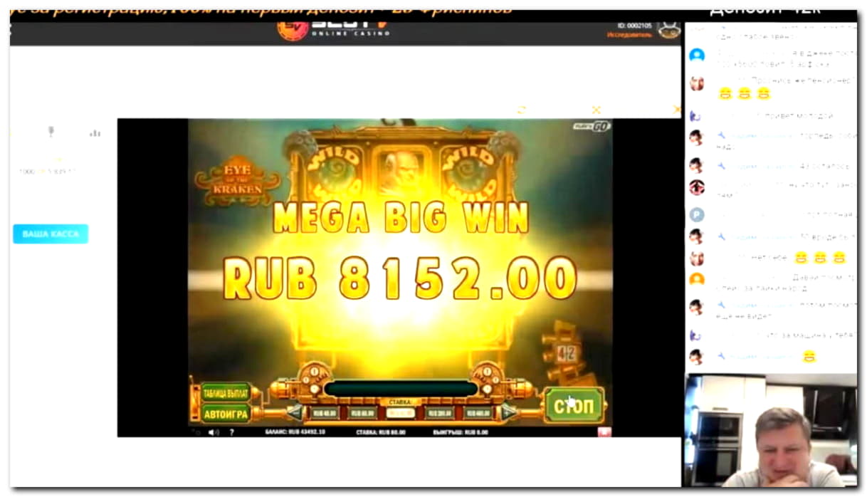 150% Match Bonus Casino at Casino com