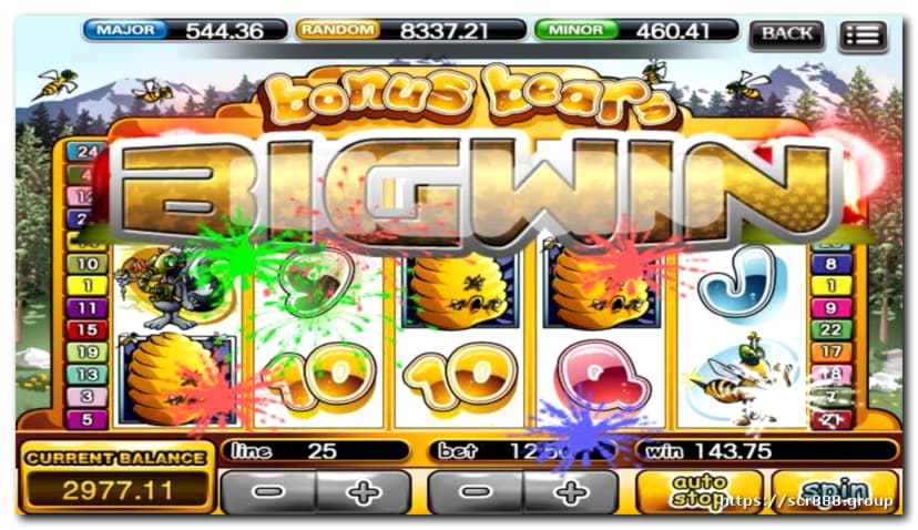 99 free casino spins at Guts Casino