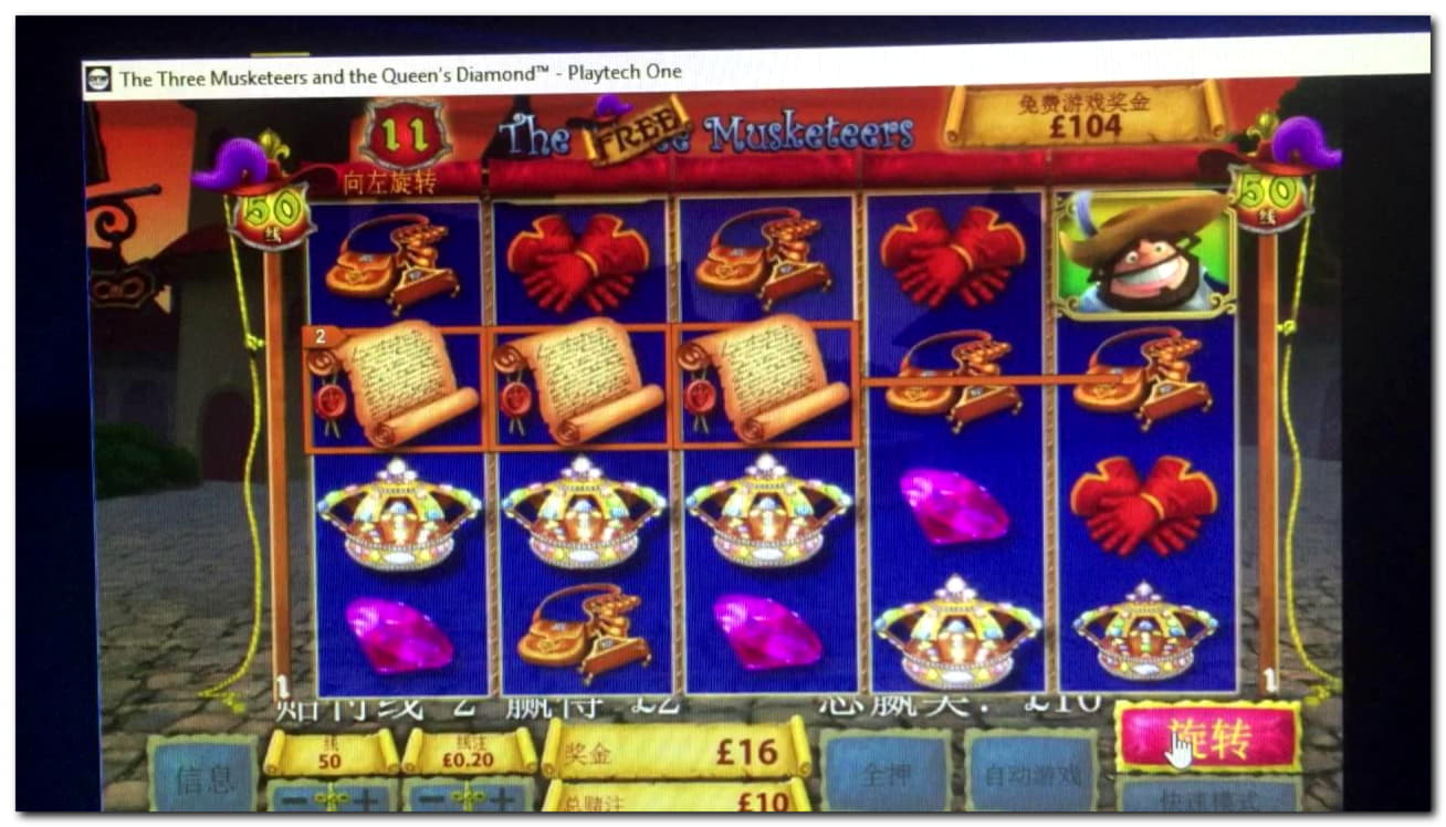 175 Trial Spins at BGO Casino