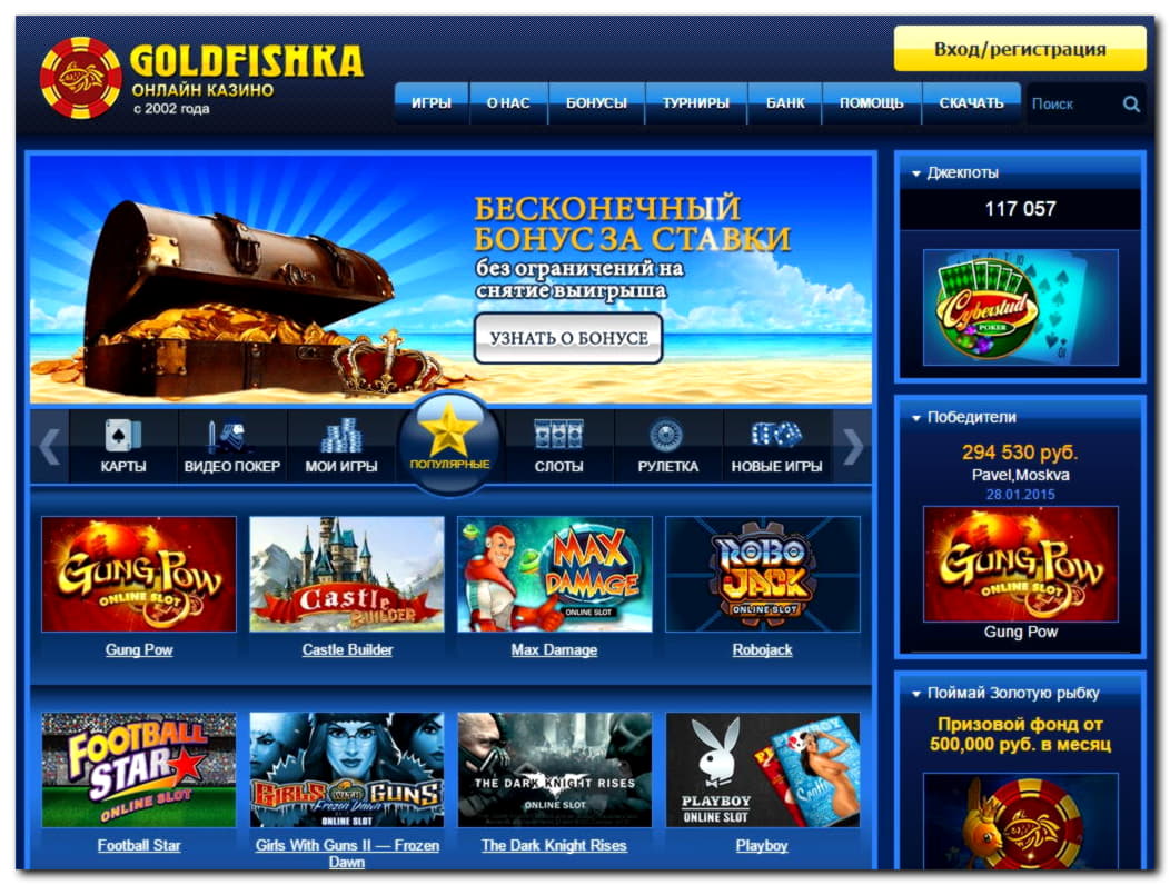 735% First Deposit Bonus at Nordi Casino