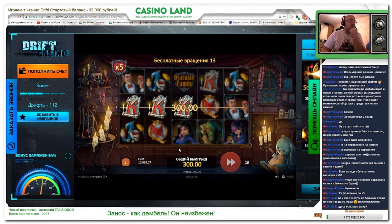 EUR 425 Casino Tournament at Video Slots Casino