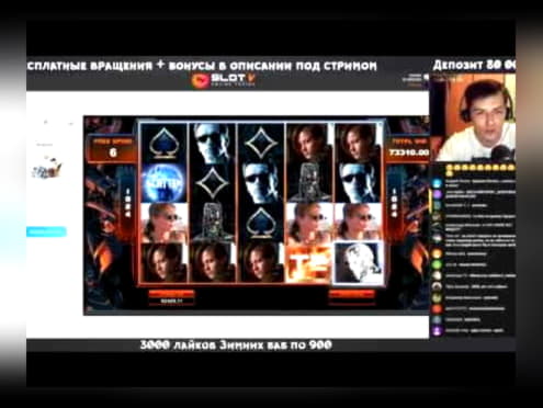 Eur 850 Tournament at Casino com