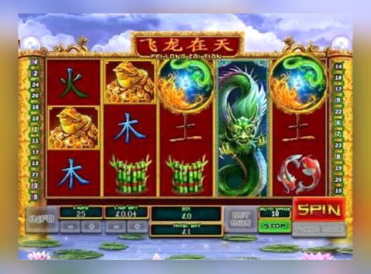 €255 free chip at Holland Online Casino
