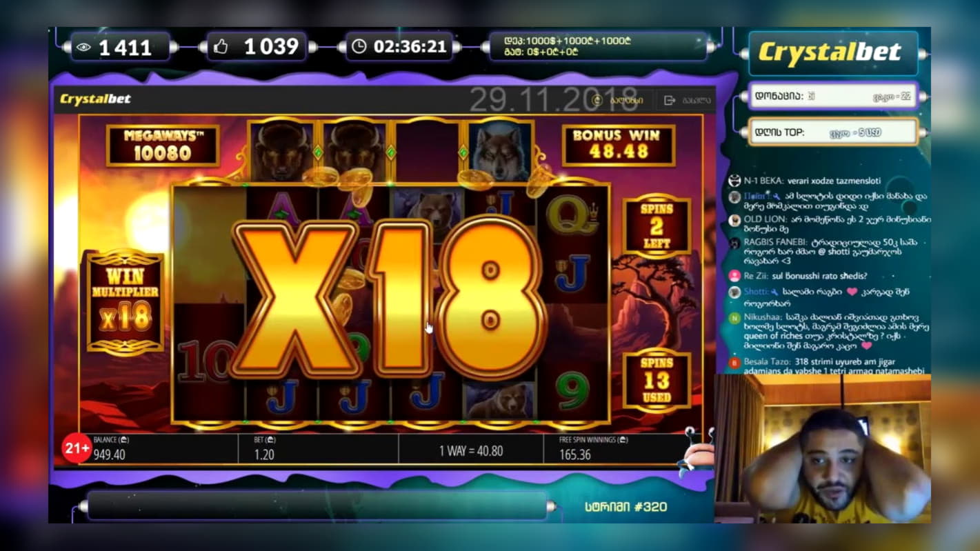 160 Free Spins Casino at Dunder Casino