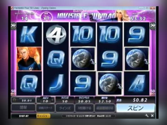320% Signup Casino Bonus at Genesis Casino