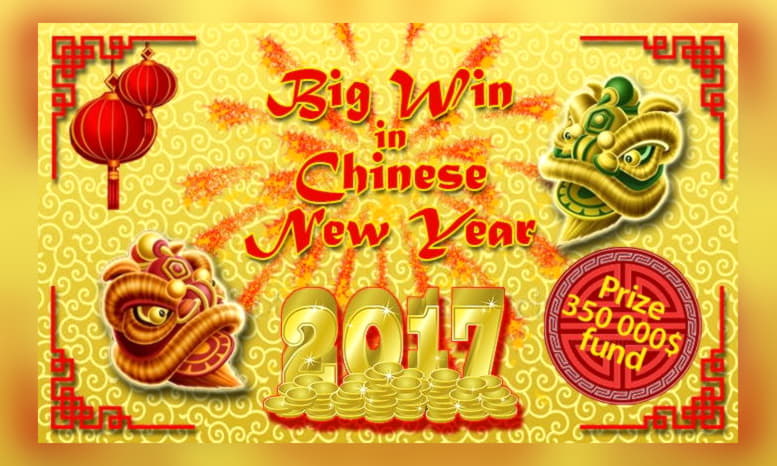 ﻿$255 FREE CASINO CHIP at Holland Online Casino
