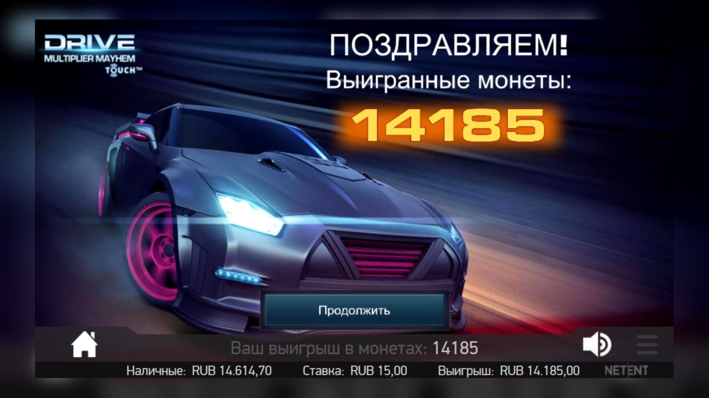 EURO 445 Free Casino Tournament at Leo Dubai Casino