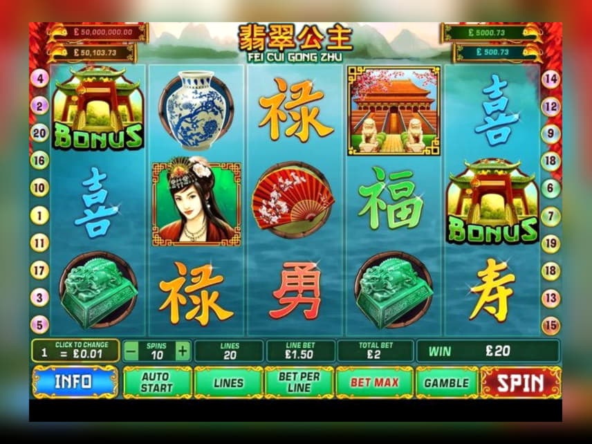 ﻿$3205 No Deposit Casino Bonus at Holland Online Casino