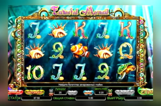 EUR 645 Free Cash at Dunder Casino