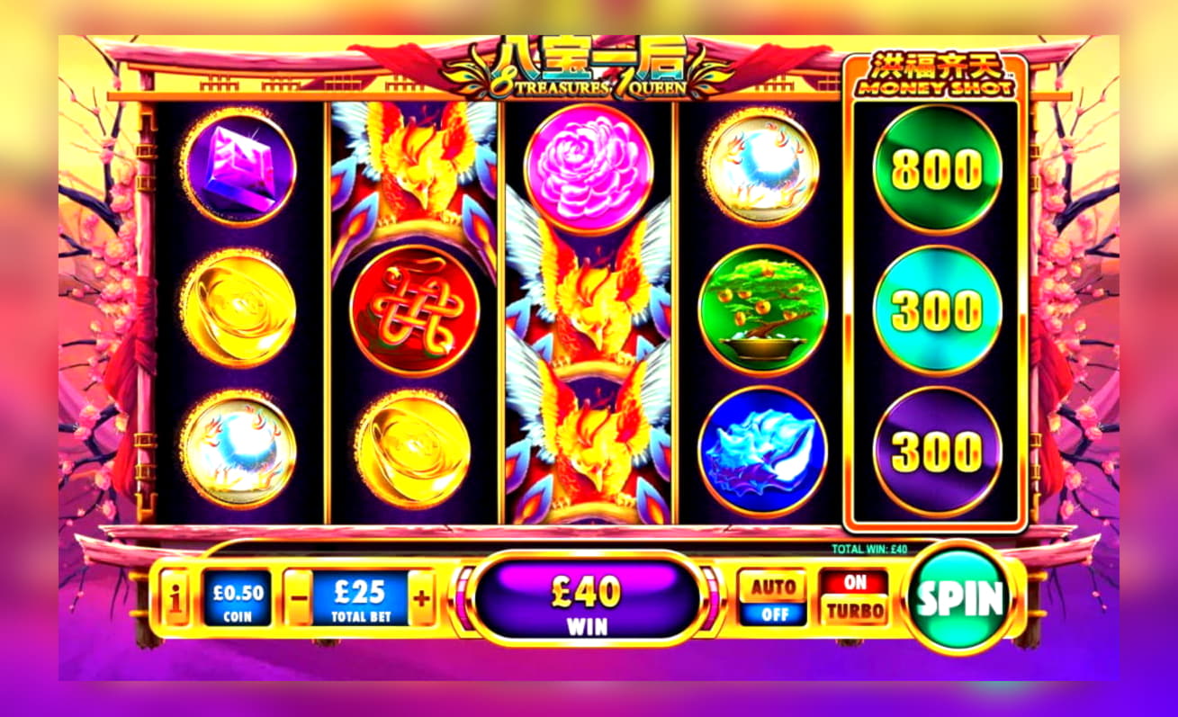 205% Deposit match bonus at Spartan Slots Casino