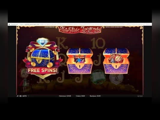 ﻿$525 FREE Casino Chip at Guts Casino