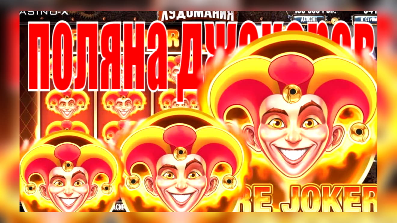 $1845 no deposit bonus at Sloty Casino