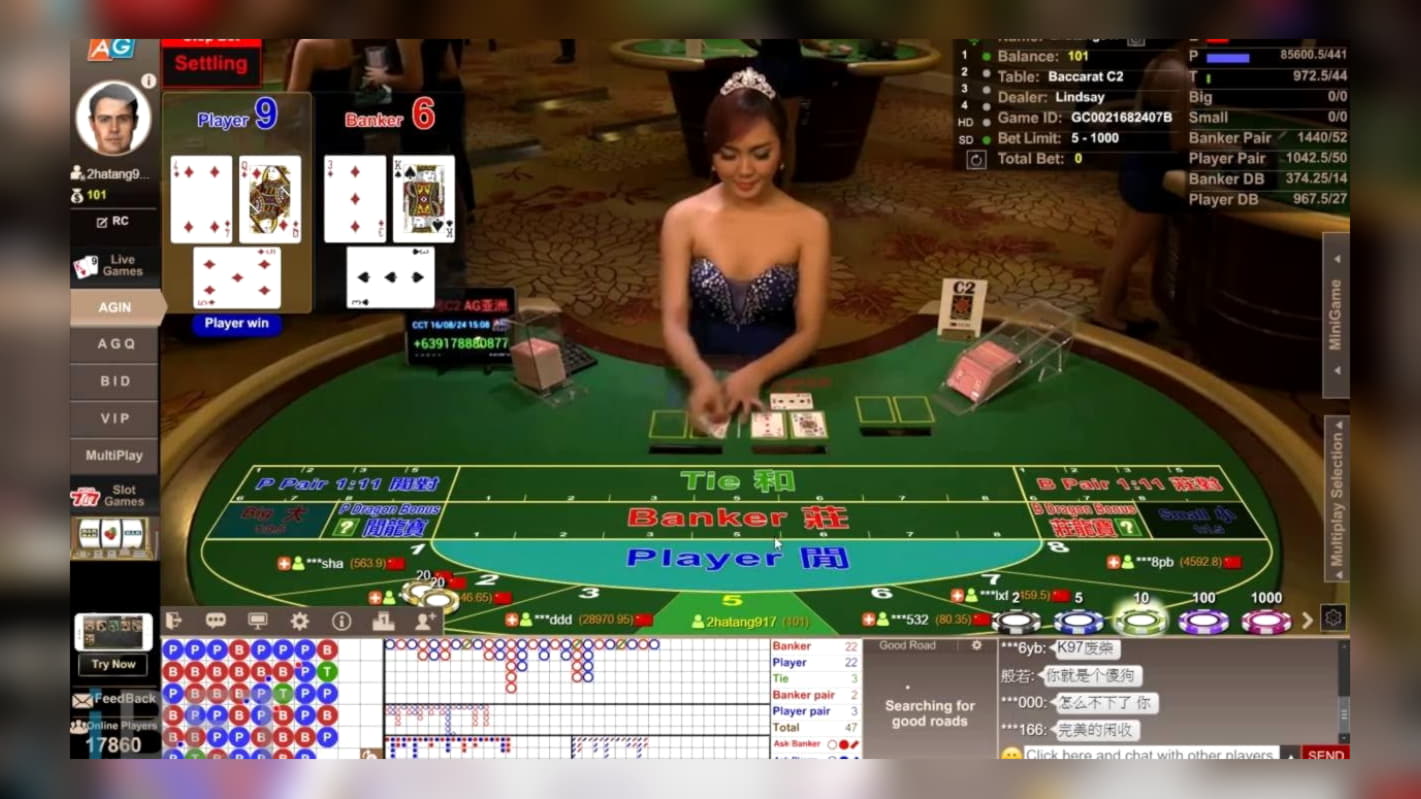 EURO 300 FREE Casino Chip at Holland Online Casino