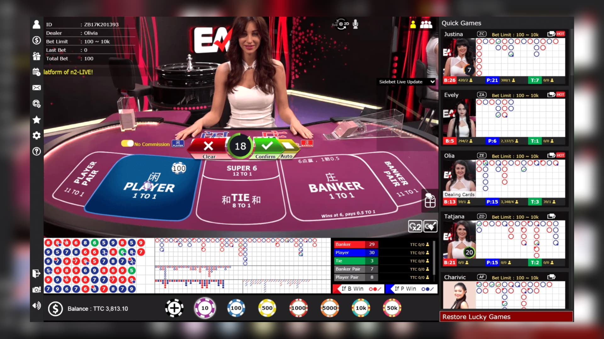 ﻿$95 free chip casino at Casino-X