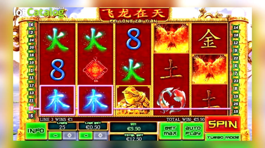 €455 Mobile freeroll slot tournament at Casino com