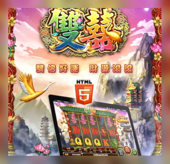 $2715 NO DEPOSIT CASINO BONUS at Betway Casino