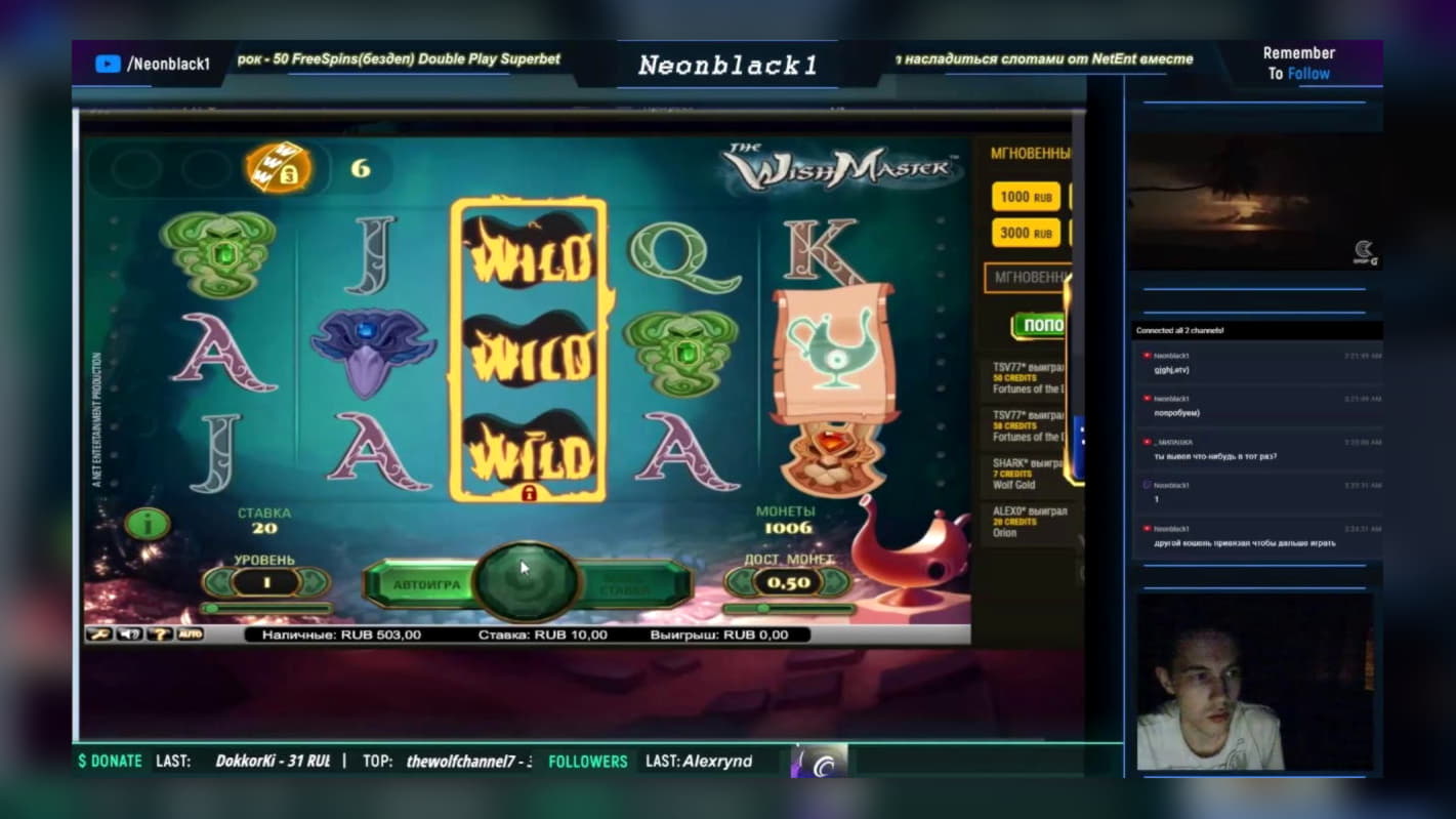 405% Match bonus at Dunder Casino