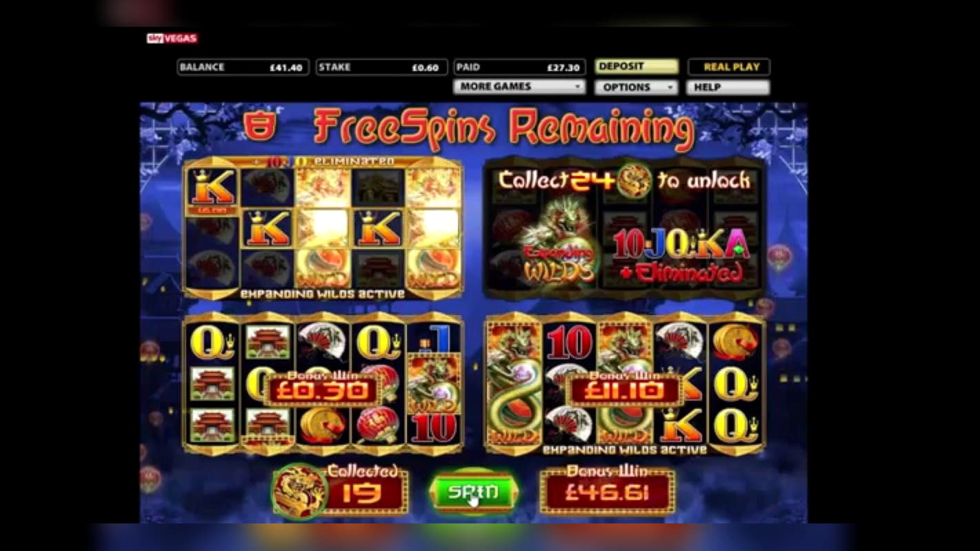 EURO 4825 no deposit bonus code at Casino com