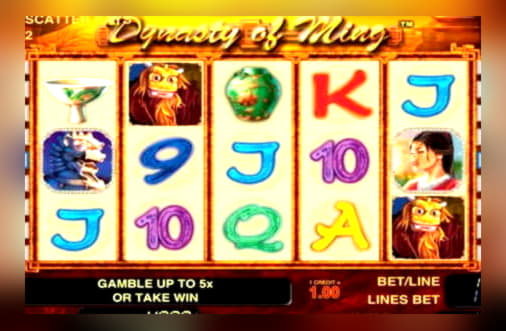 Eur 290 FREE Casino Chip at Wild Slots Casino