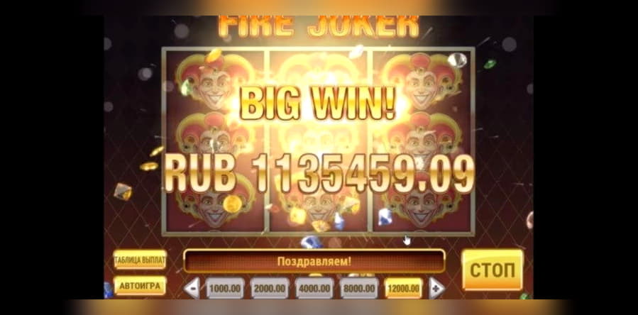 EURO 1090 No deposit bonus at Nordi Casino