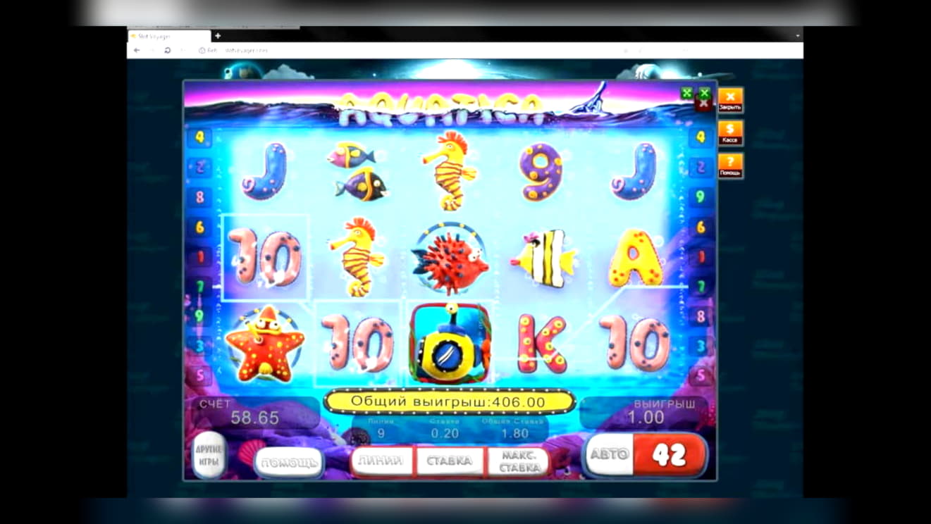 EURO 355 Mobile freeroll slot tournament at Dunder Casino