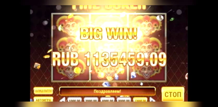 850% Casino match bonus at William Hill Casino