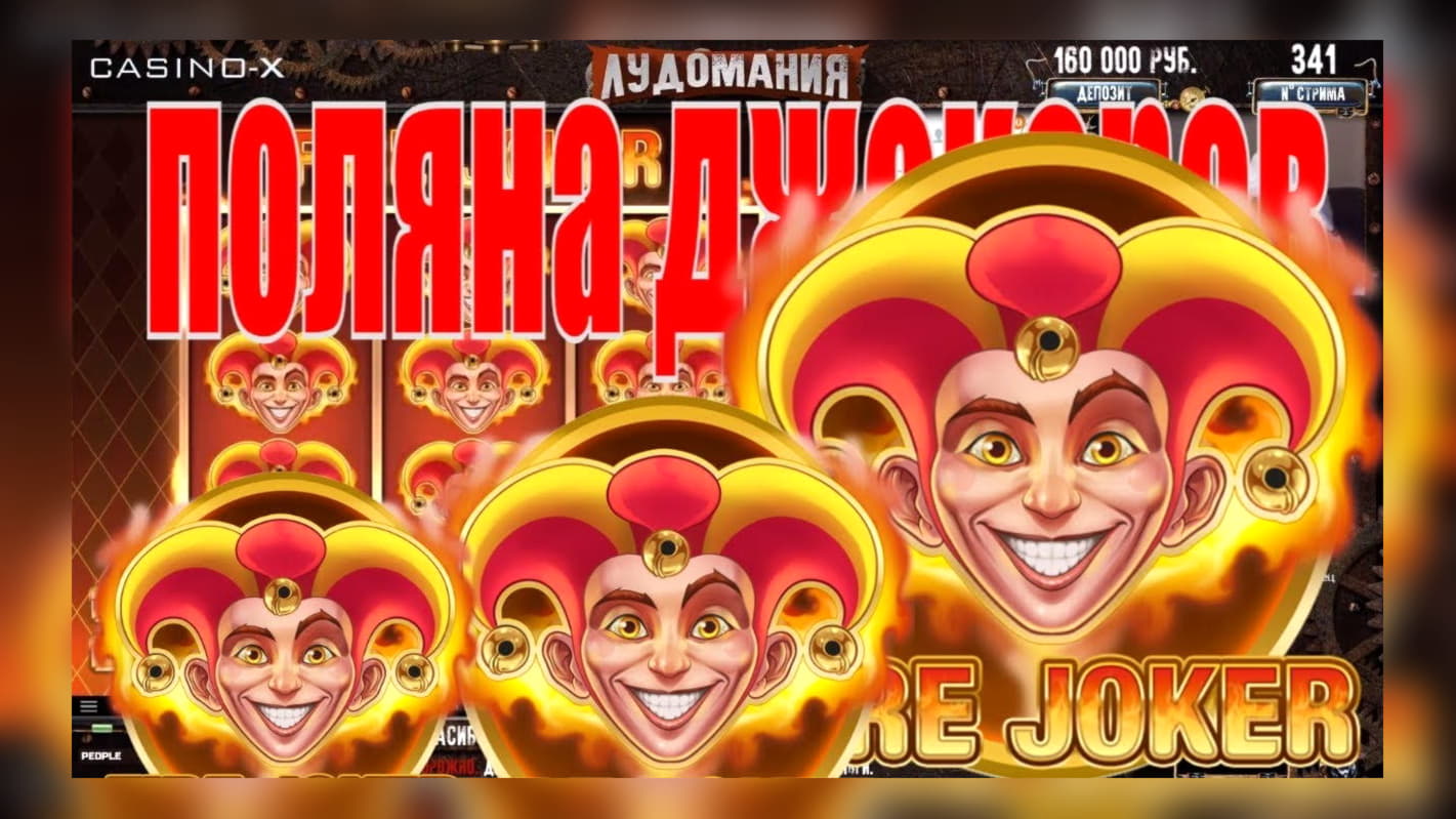 835% Casino match bonus at Leo Dubai Casino