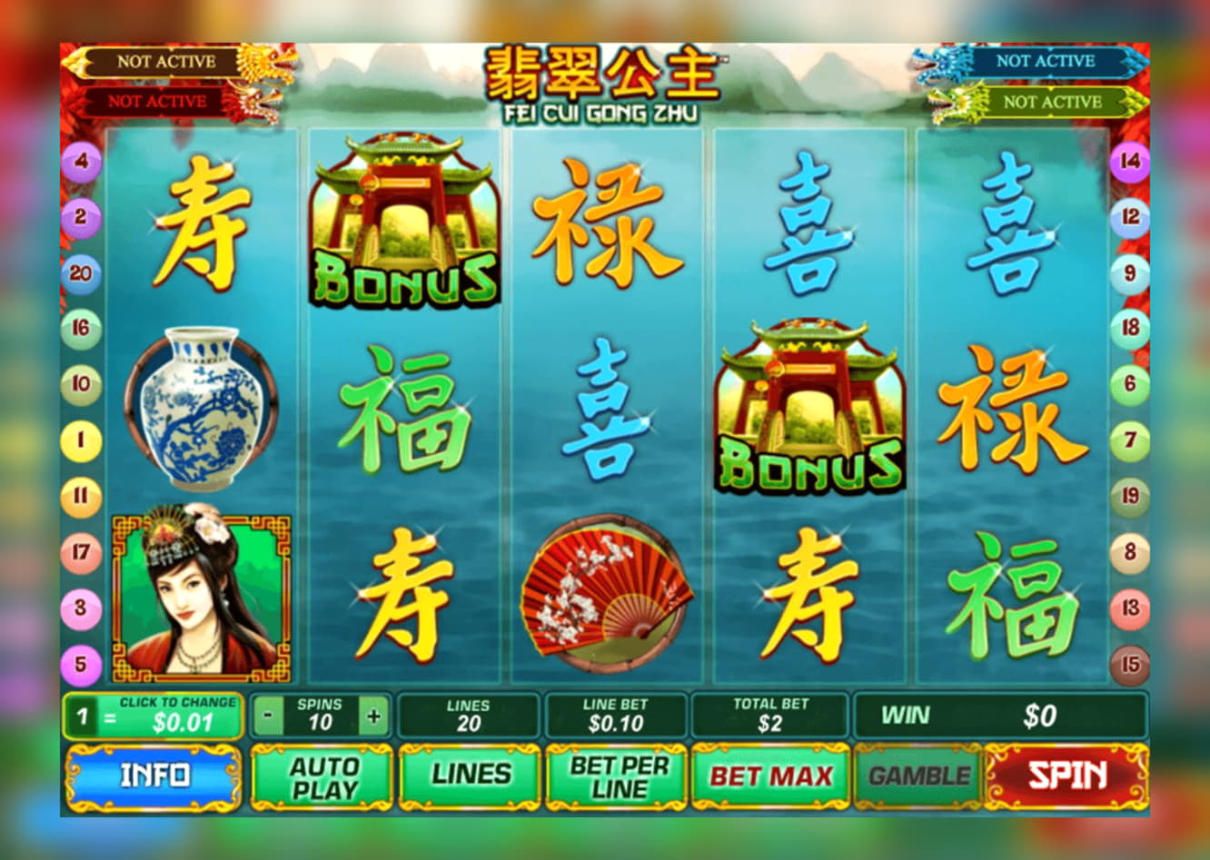 Eur 245 Casino chip at Slots Angel Casino