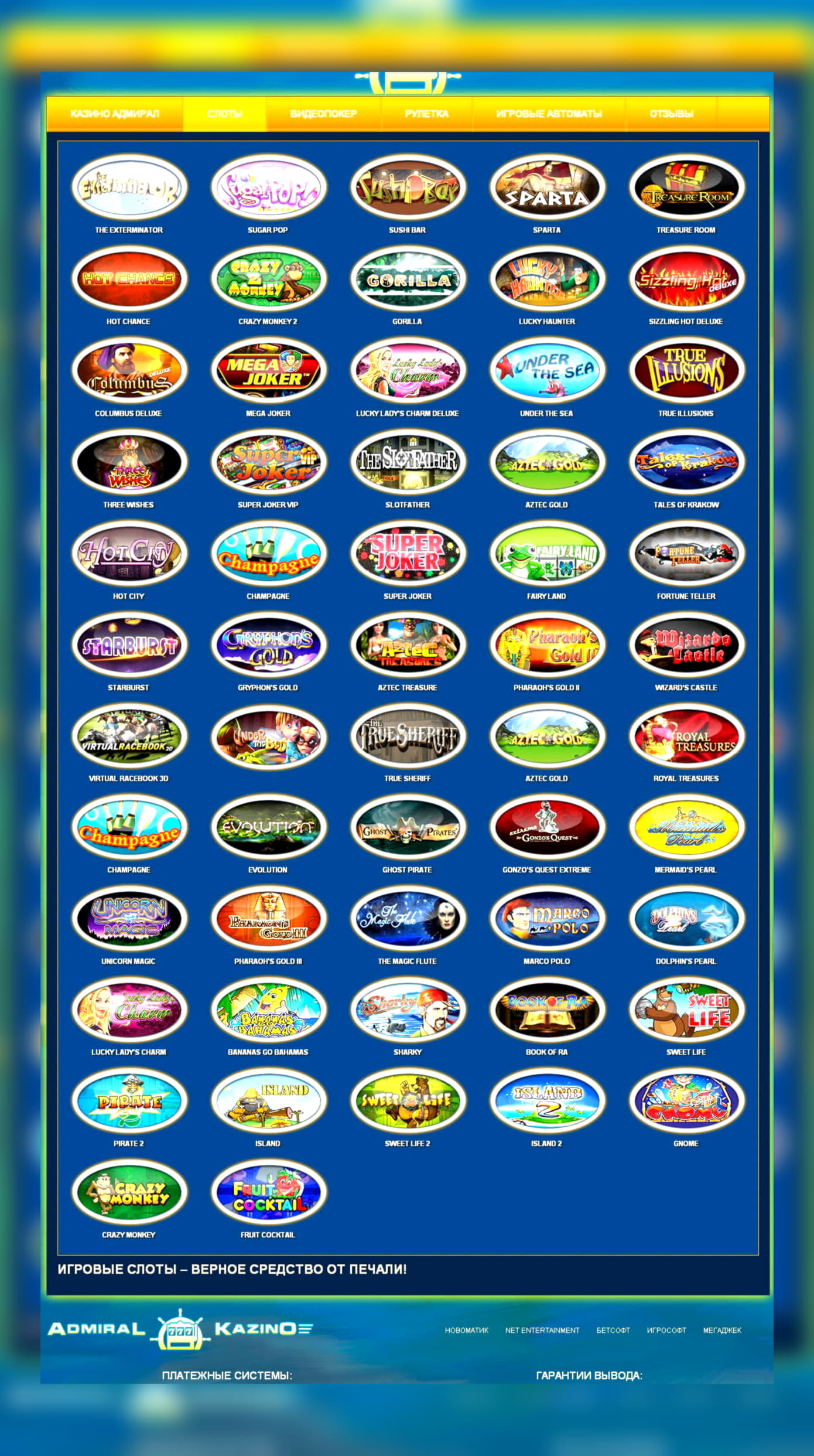 33 Loyal Free Spins! at Leo Dubai Casino